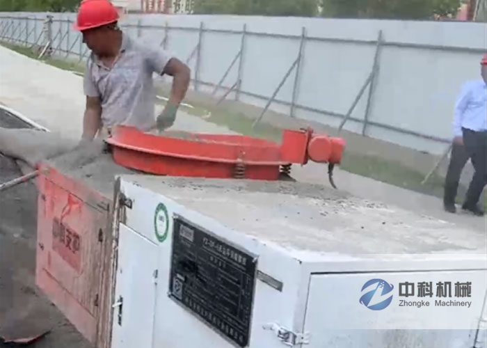 無(wú)塵環(huán)保噴漿機(jī)施工視頻